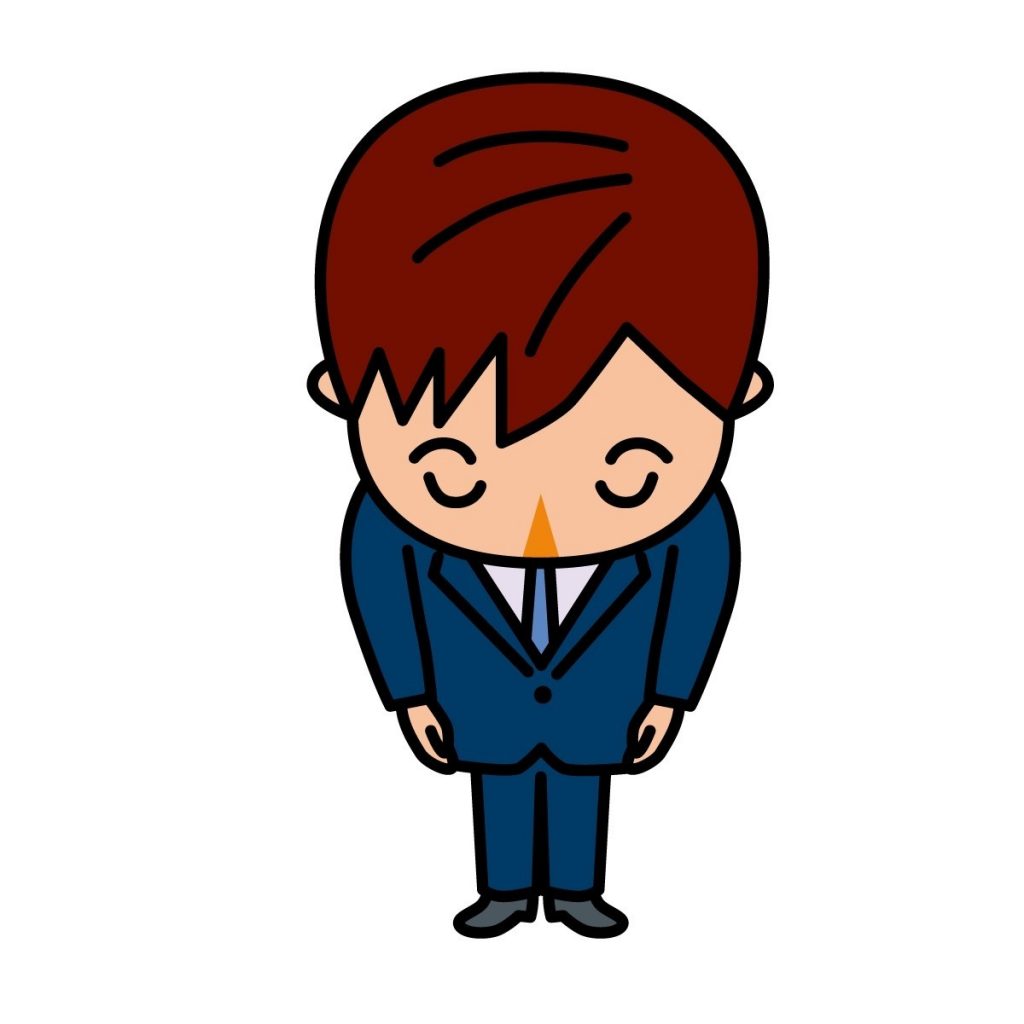 GW営業日のお詫びと訂正