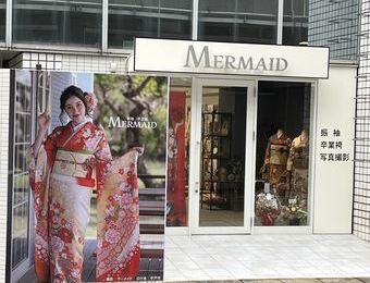 長崎県最大級の振袖イベント 「振袖スーパーメッセIN長崎」 開催情報
